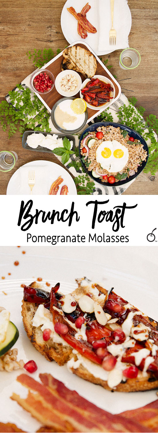 pomegranate molasses